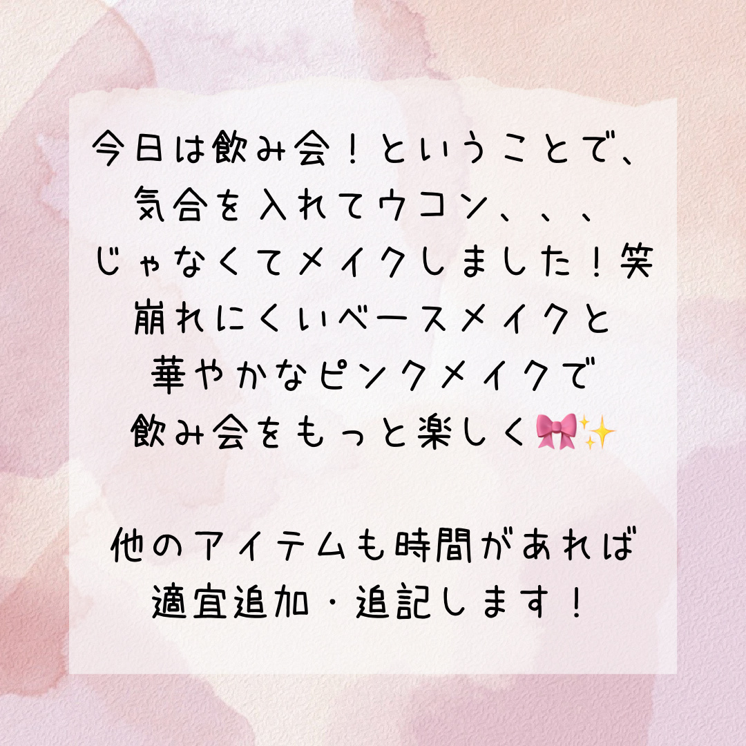 ライトリフレクティングセッティングパウダー　プレスト　N/NARS/プレストパウダーを使ったクチコミ（3枚目）