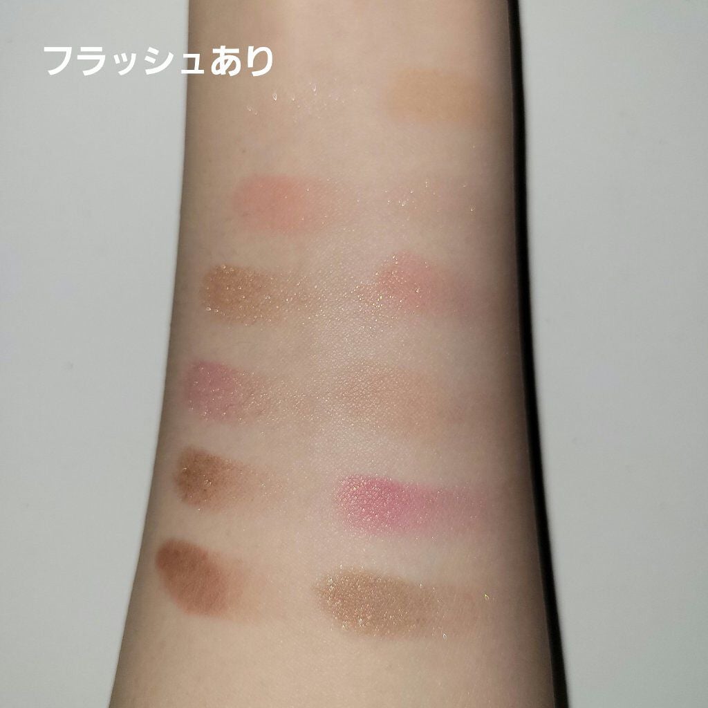 バレンタインボックス2 ピーチパレット/VAVI MELLO/アイシャドウパレットを使ったクチコミ(4枚目)