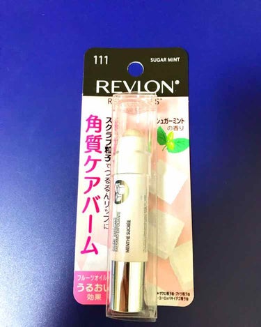 レブロン キス シュガー スクラブ/REVLON/リップスクラブを使ったクチコミ（1枚目）