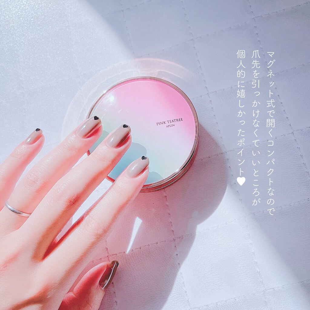 ピンクティーツリーカバークッション/APLIN/クッションファンデーションを使ったクチコミ(5枚目)