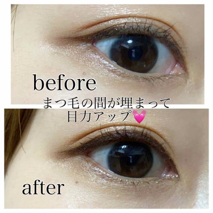 カラーラスティング ジェルライナー/excel/ジェルアイライナーを使ったクチコミ(2枚目)