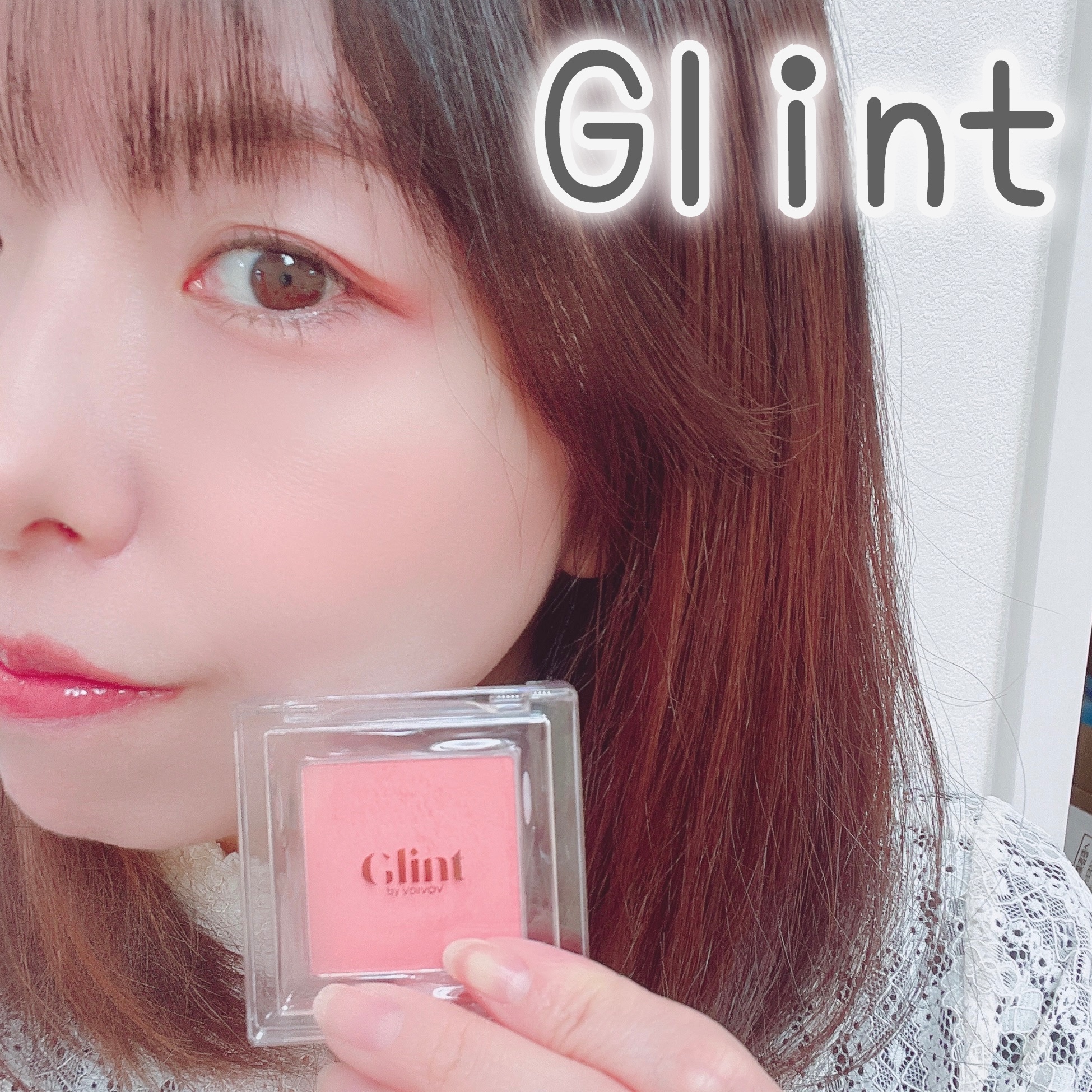 ベイクドブラッシュ/Glint/パウダーチークを使ったクチコミ（1枚目）
