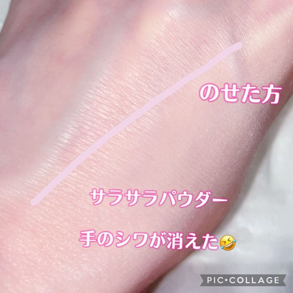 プレストパウダー C/ポイントマジックPRO/プレストパウダーを使ったクチコミ(5枚目)