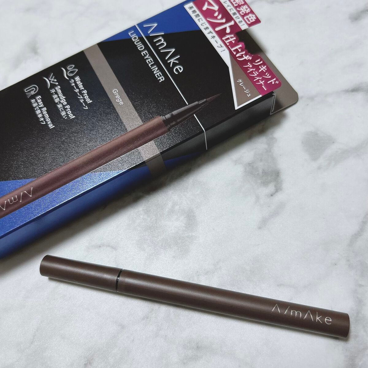 エーメイク マットリキッドアイライナー /A/mAke/リキッドアイライナーを使ったクチコミ(1枚目)