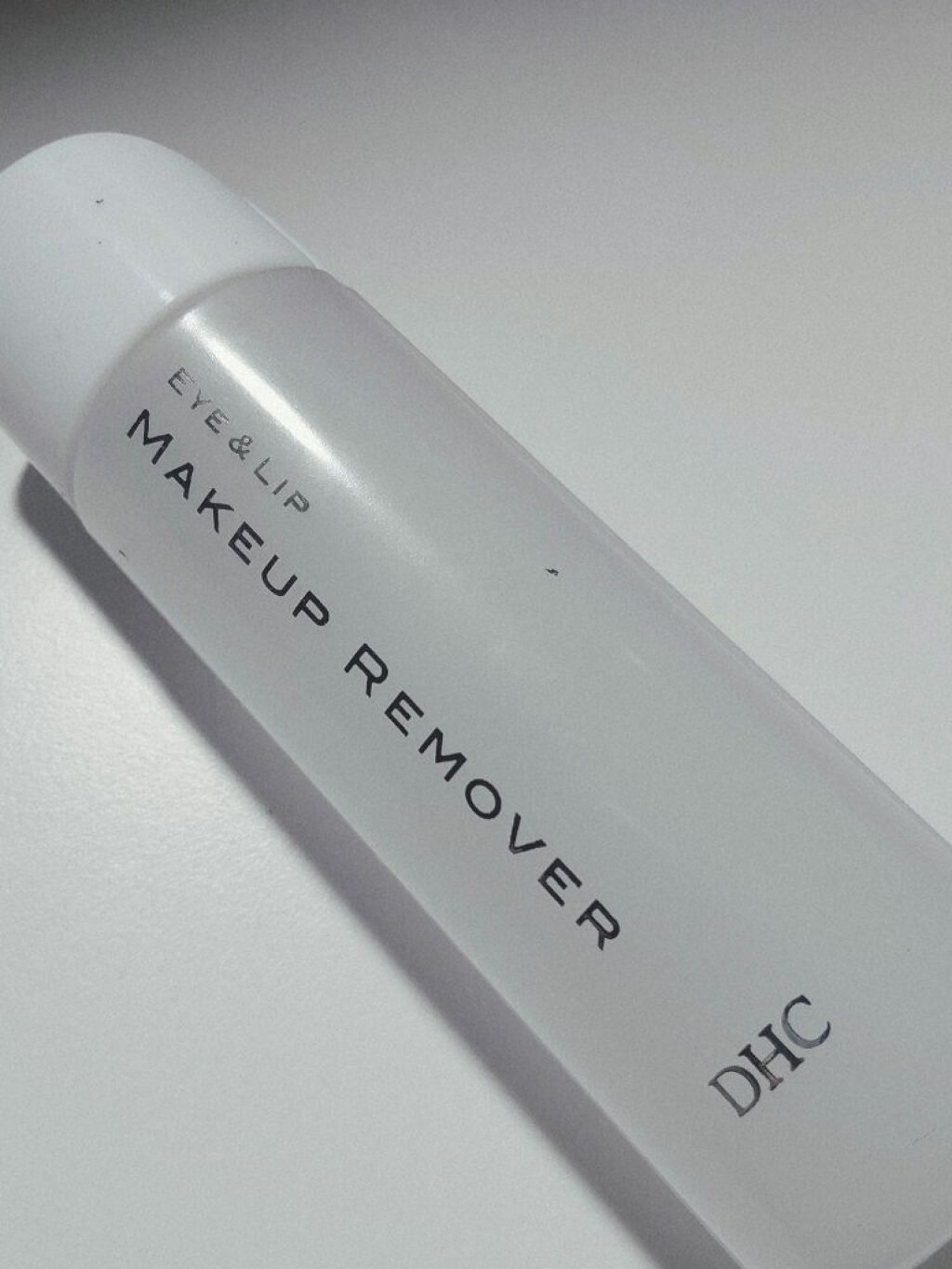 DHC ポイントメークアップリムーバーのクチコミ「～使いきり商品～
【DHCポイントメークアップリムーバー】

結構前に購入した商品で、ようやく.....」（1枚目）