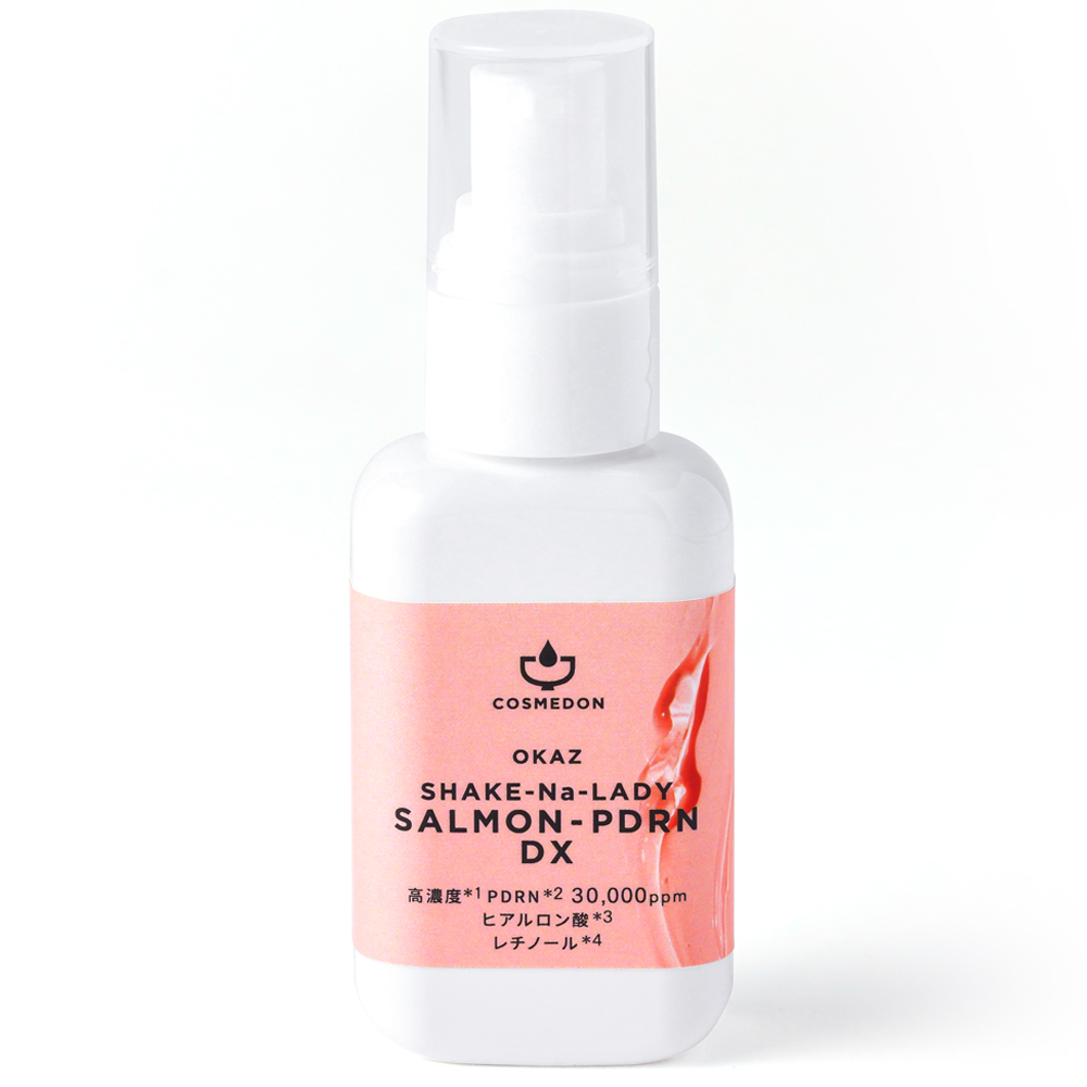 シャケナレイディ サーモンPDRN DX / COSMEDON