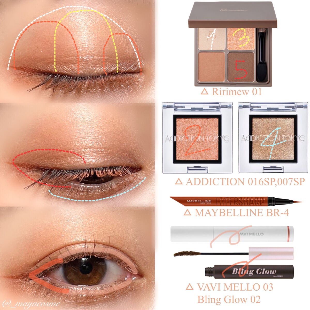 アディクション ザ アイシャドウ スパークル/ADDICTION/単色アイシャドウを使ったクチコミ(2枚目)