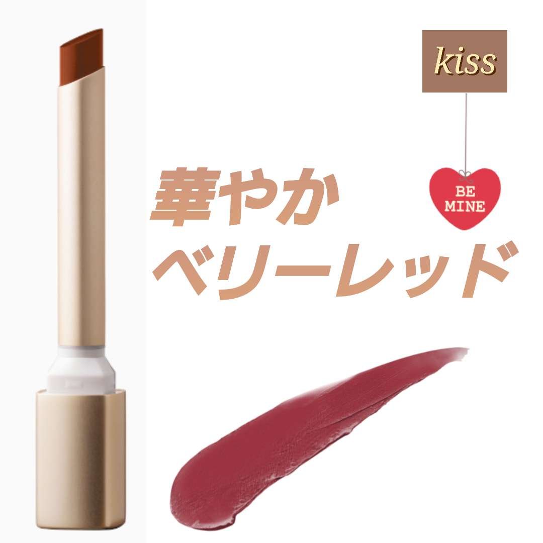 キス リップアロー 08 アルテミスの⼸/KiSS/口紅を使ったクチコミ（1枚目）