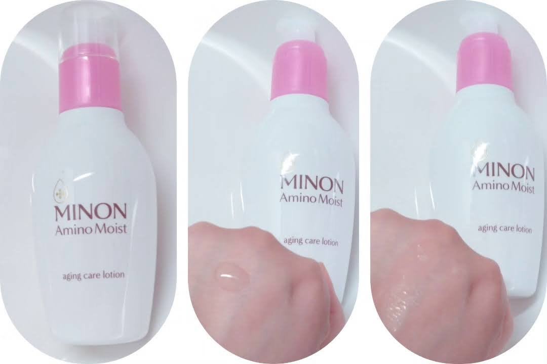 ミノン アミノモイスト エイジングケア ローション/ミノン/化粧水を使ったクチコミ(2枚目)