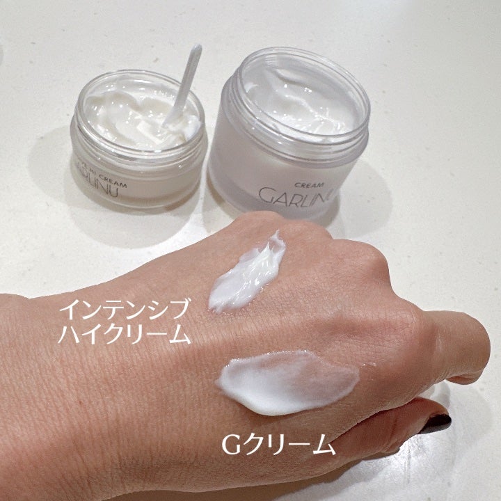 fuzukiフォロバ♡ on LIPS 「今年、フルラインで始めたスキンケア。この冬私、ガッツリ"にんに..」(9枚目)