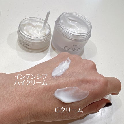 fuzukiフォロバ♡ on LIPS 「今年、フルラインで始めたスキンケア。この冬私、ガッツリ"にんに..」(9枚目)