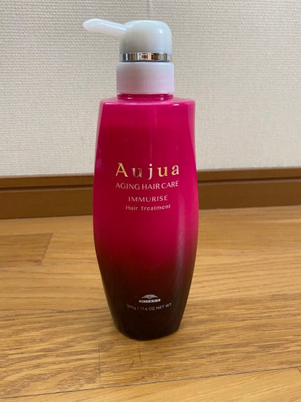 イミュライズ エクシードセラム/オージュア/ヘアオイルを使ったクチコミ(1枚目)