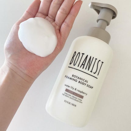 ボタニカルフォーミング ボディーソープ(ディープモイスト)/BOTANIST/ボディソープを使ったクチコミ(2枚目)
