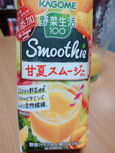 Smoothie 甘夏スムージーMix/野菜生活１００/ドリンクを使ったクチコミ（1枚目）