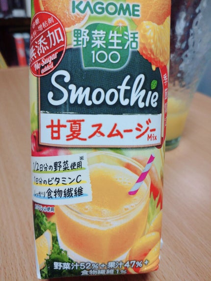 Smoothie 甘夏スムージーMix/野菜生活100/スムージーを使ったクチコミ(1枚目)