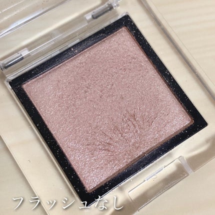 アディクション ザ アイシャドウ パール/ADDICTION/単色アイシャドウを使ったクチコミ(5枚目)