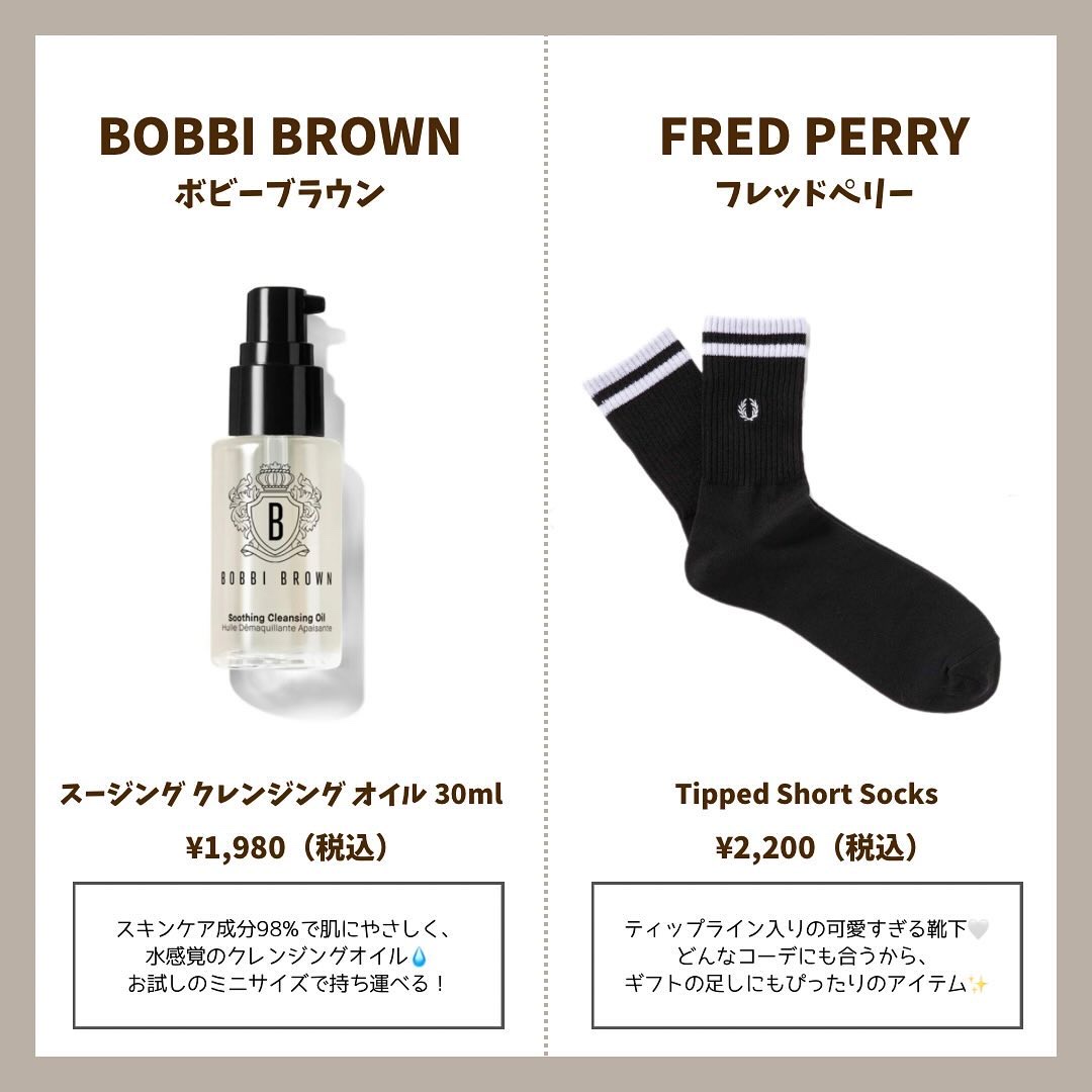 ダーマパワーX リップエッセンス/オバジ/リップ美容液を使ったクチコミ（3枚目）