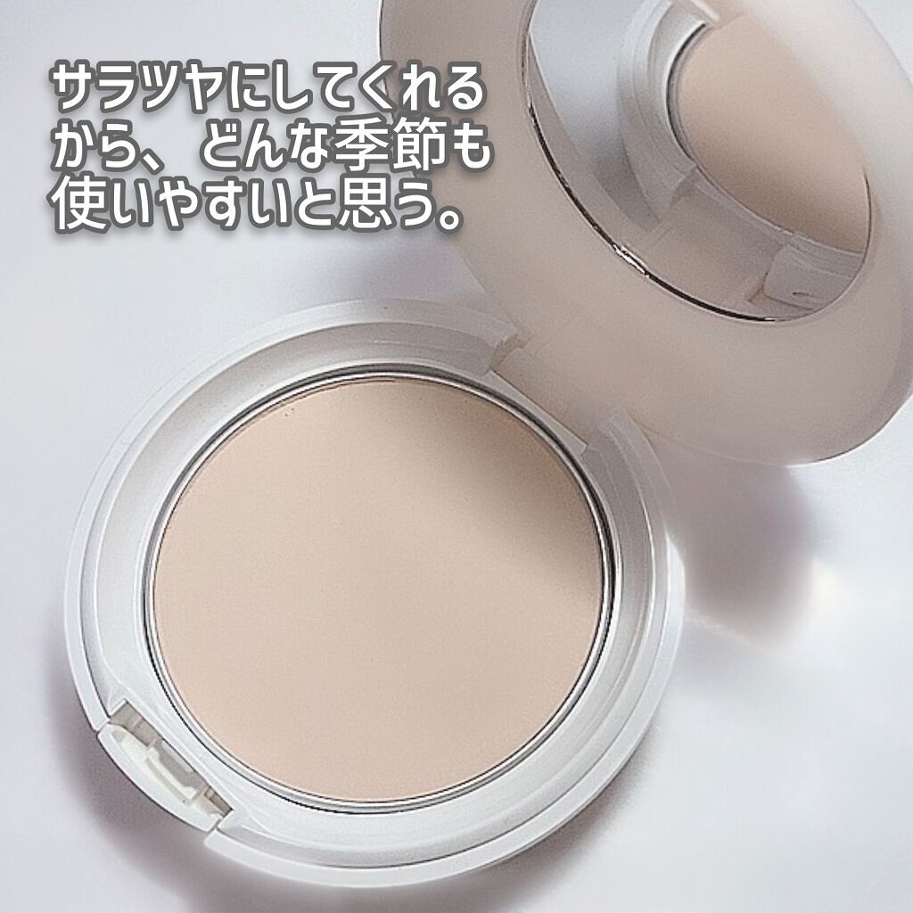 薬用 エアリースキンケアヴェール/d プログラム/プレストパウダーを使ったクチコミ(3枚目)