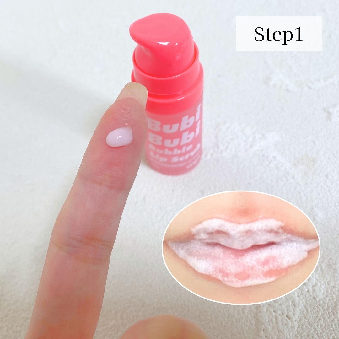 ブビブビ リップマスク/unpa/リップマスクを使ったクチコミ（3枚目）