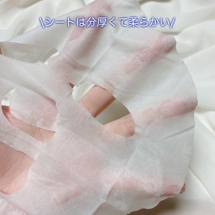 moisturizing sheet mask/ヴァセリン/シートマスク・パックを使ったクチコミ(4枚目)