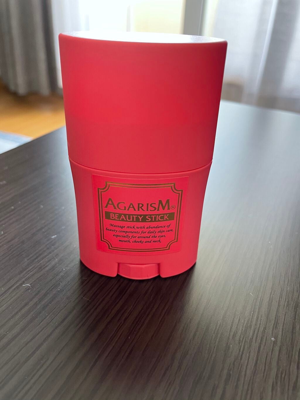 モイスチャライザーAGARISM/AGARISM/フェイスクリームを使ったクチコミ(1枚目)