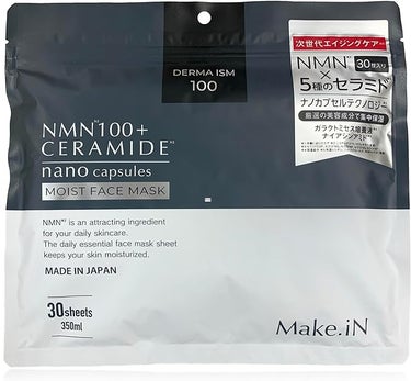 Make.iN NMN 100 + CERAMIDE モイスト フェイスマスク