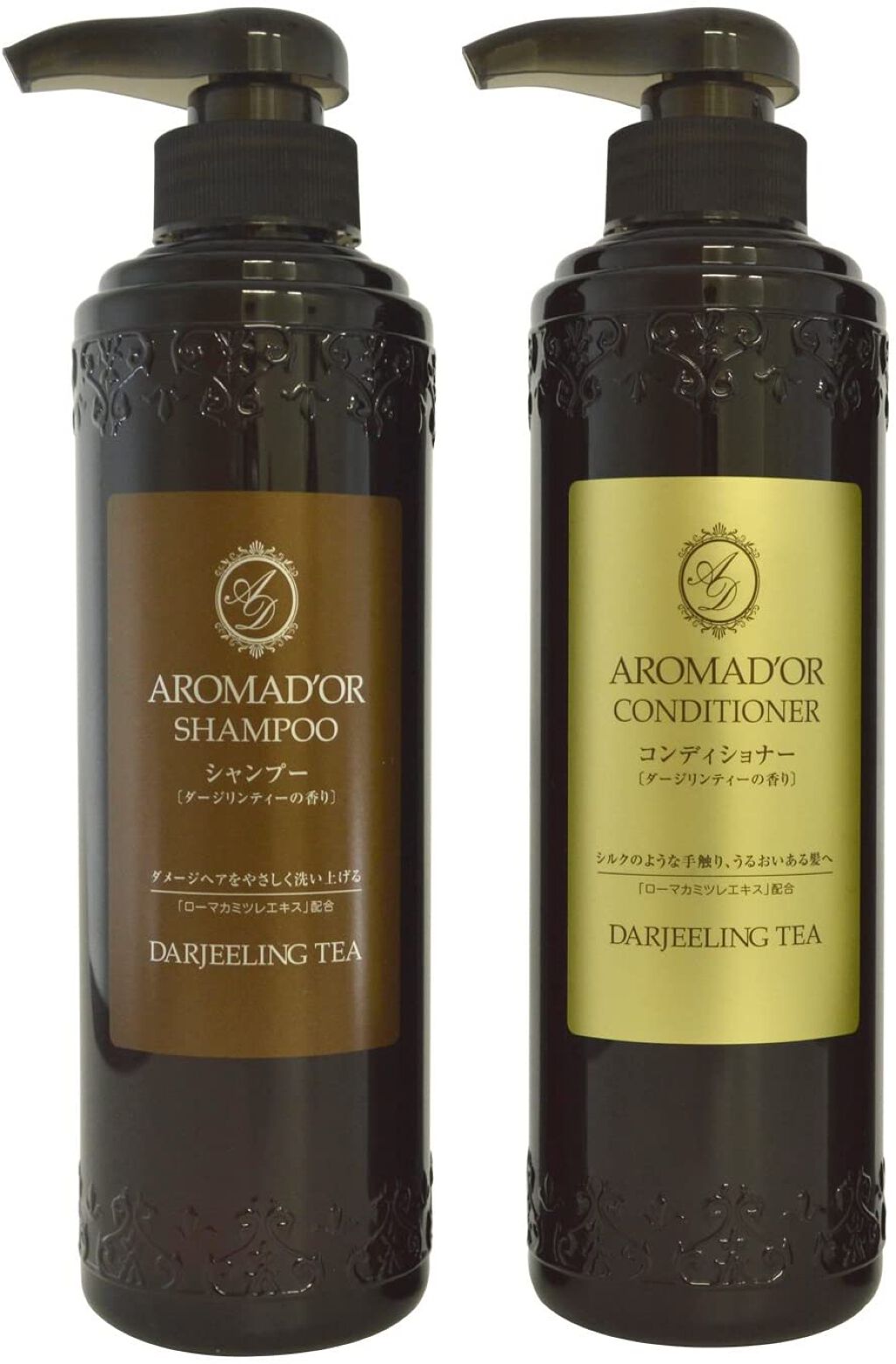 アロマドールシャンプー/コンディショナー フィード