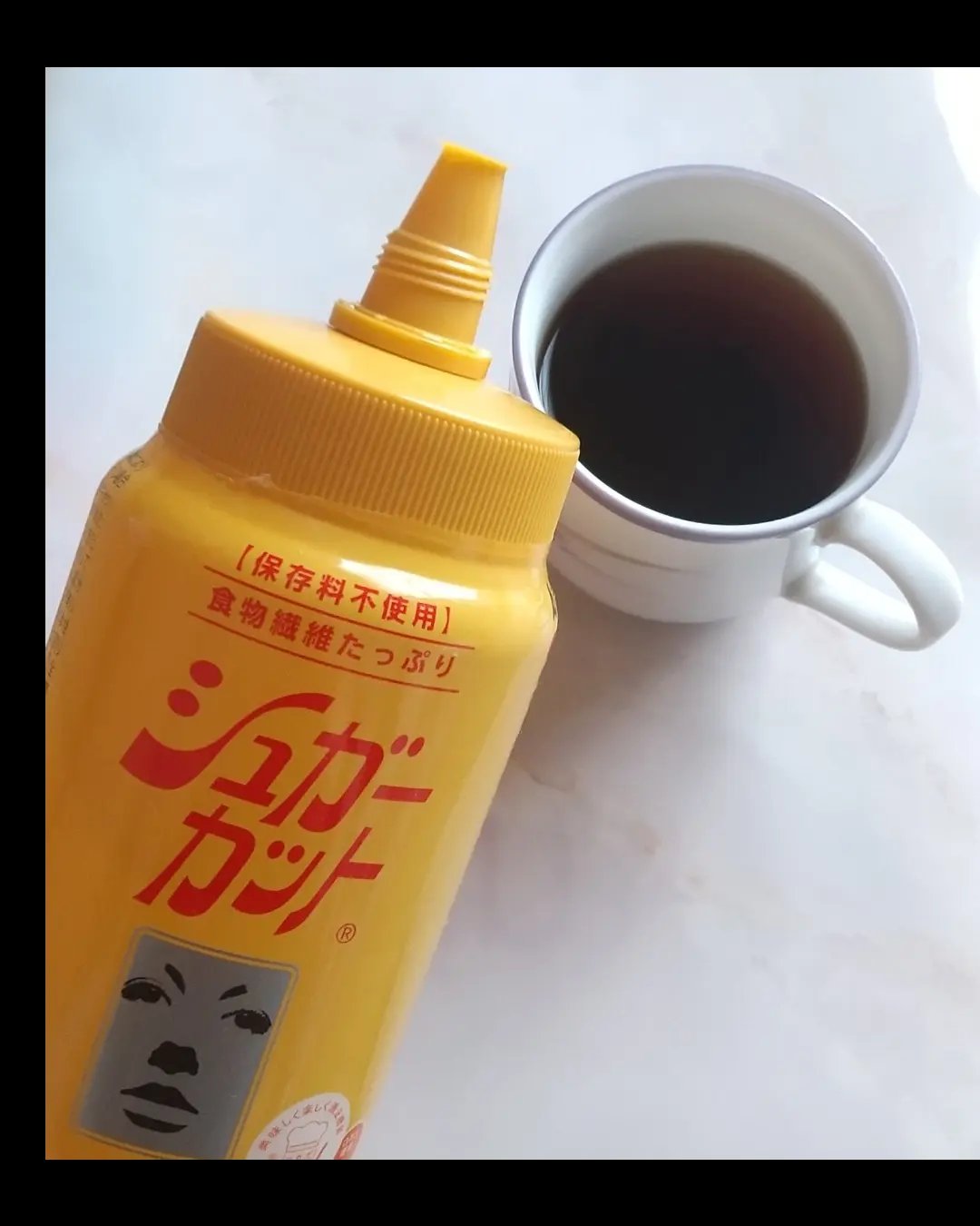 シュガーカットS/浅田飴/低糖質食品を使ったクチコミ（3枚目）