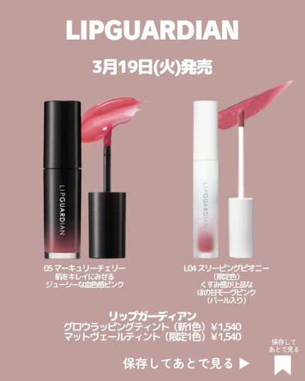 エスプリーク ヌードカバー ロングステイ パクト BO-310 ベージュオークル/ESPRIQUE/パウダーファンデーションの画像