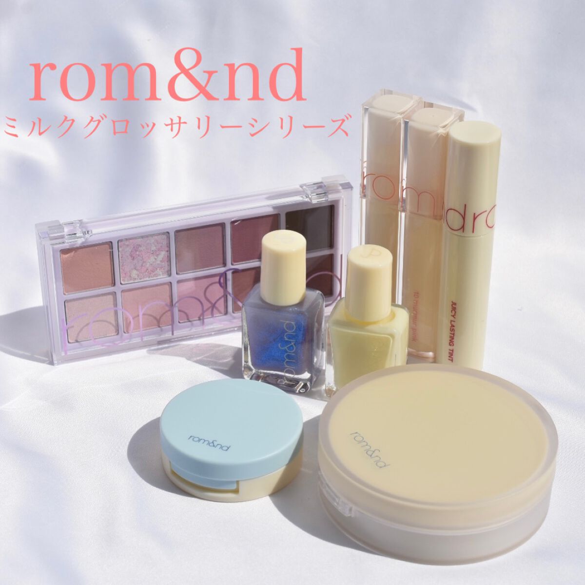 ジューシーラスティングティント/rom&nd/リップティントを使ったクチコミ（1枚目）