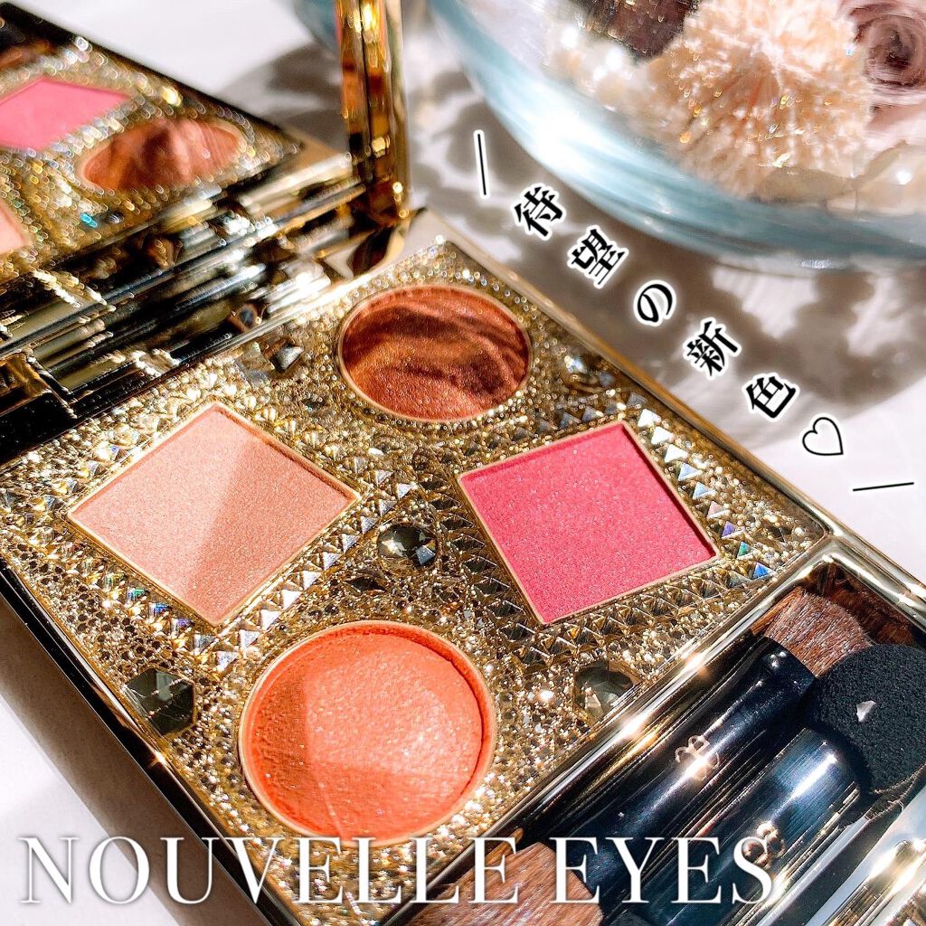 エレガンス ヌーヴェル アイズ 31/Elégance/アイシャドウパレットを使ったクチコミ（1枚目）