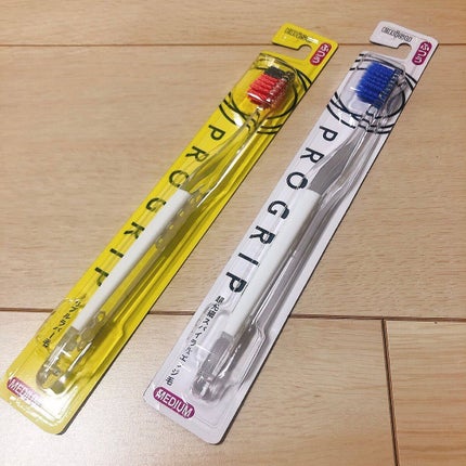 プログリップハブラシ typeⅡ/エビス/歯ブラシを使ったクチコミ(1枚目)