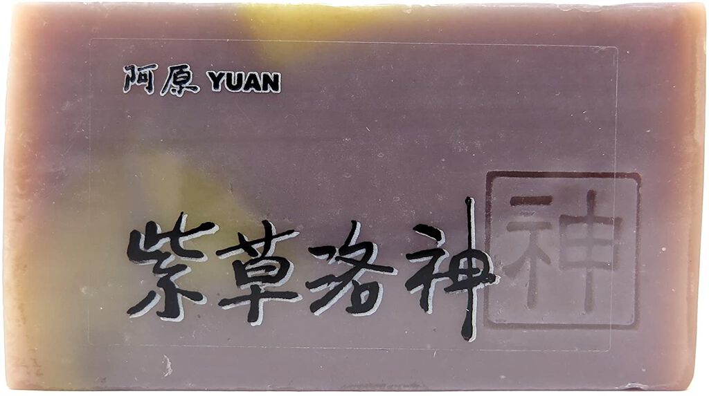 ユアンソープユアンソープ ハイビスカス