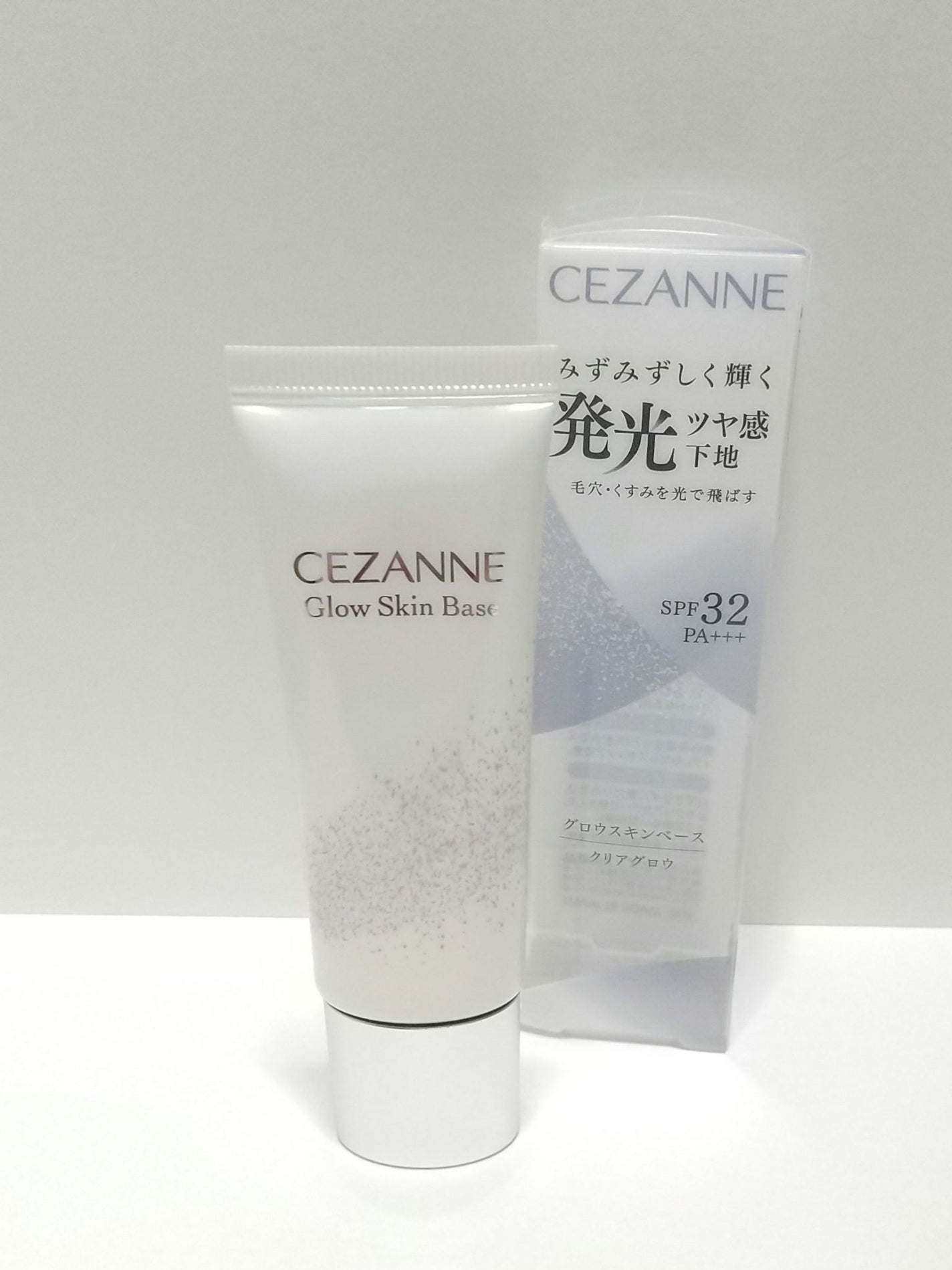 グロウスキンベース/CEZANNE/化粧下地を使ったクチコミ(1枚目)