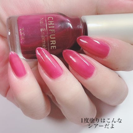 ネイル エナメル/ちふれ/マニキュアを使ったクチコミ(8枚目)