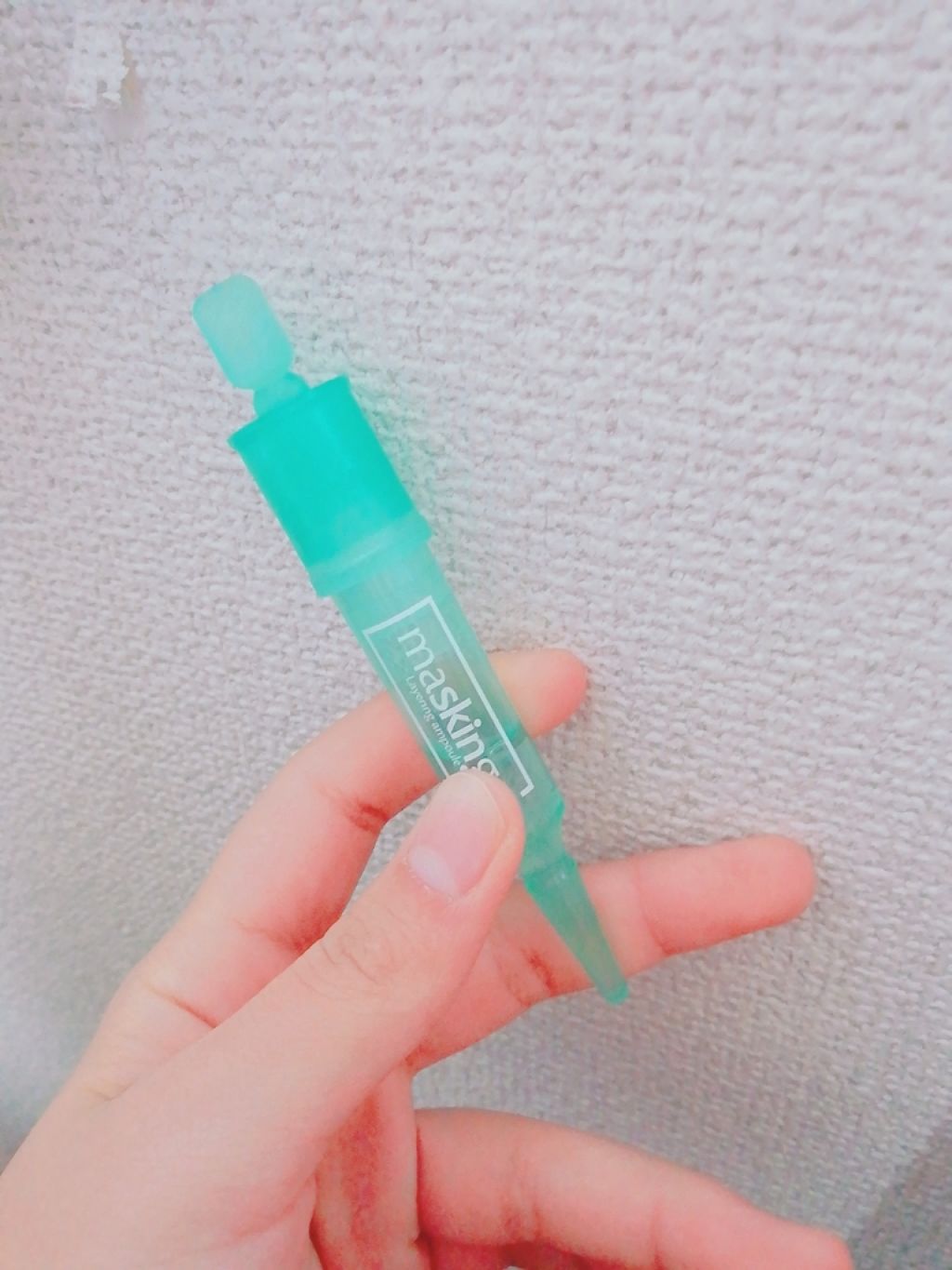 マスキング レイアリング アンプル /MEDIHEAL/美容液を使ったクチコミ（1枚目）