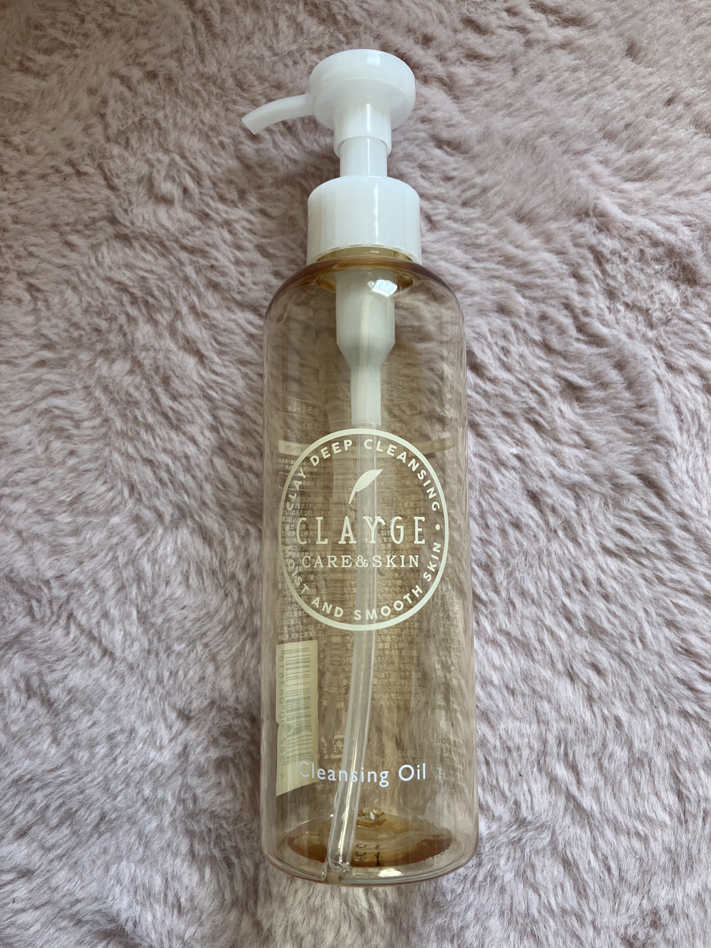 クレンジングオイル/CLAYGE/オイルクレンジングを使ったクチコミ（3枚目）