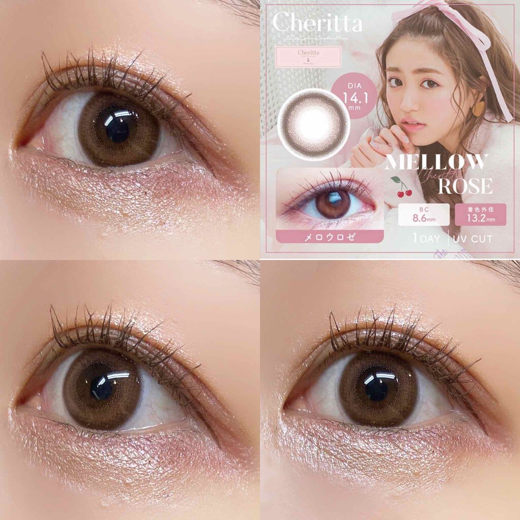 Cheritta 1day/Cheritta/ワンデー(1DAY)カラコンを使ったクチコミ(5枚目)