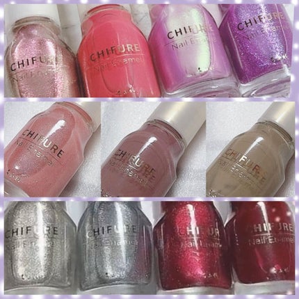 ネイル エナメル/ちふれ/マニキュアを使ったクチコミ(10枚目)