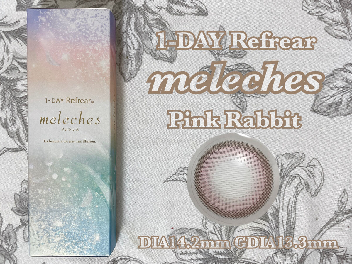 ワンデーリフレア　メレシェス ピンクラビット/Refrear/ワンデー（１DAY）カラコンを使ったクチコミ（1枚目）