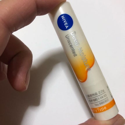 ニベア ディープモイスチャーリップ メルティタイプ/ニベア/リップクリームを使ったクチコミ(4枚目)