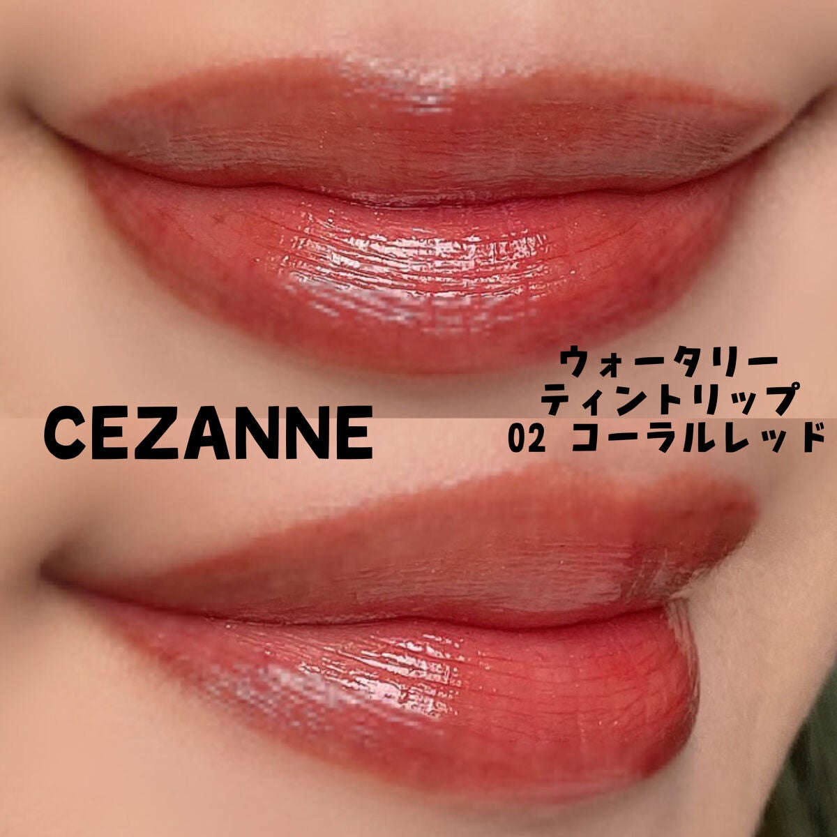 ナチュラル チークN/CEZANNE/パウダーチークを使ったクチコミ(2枚目)