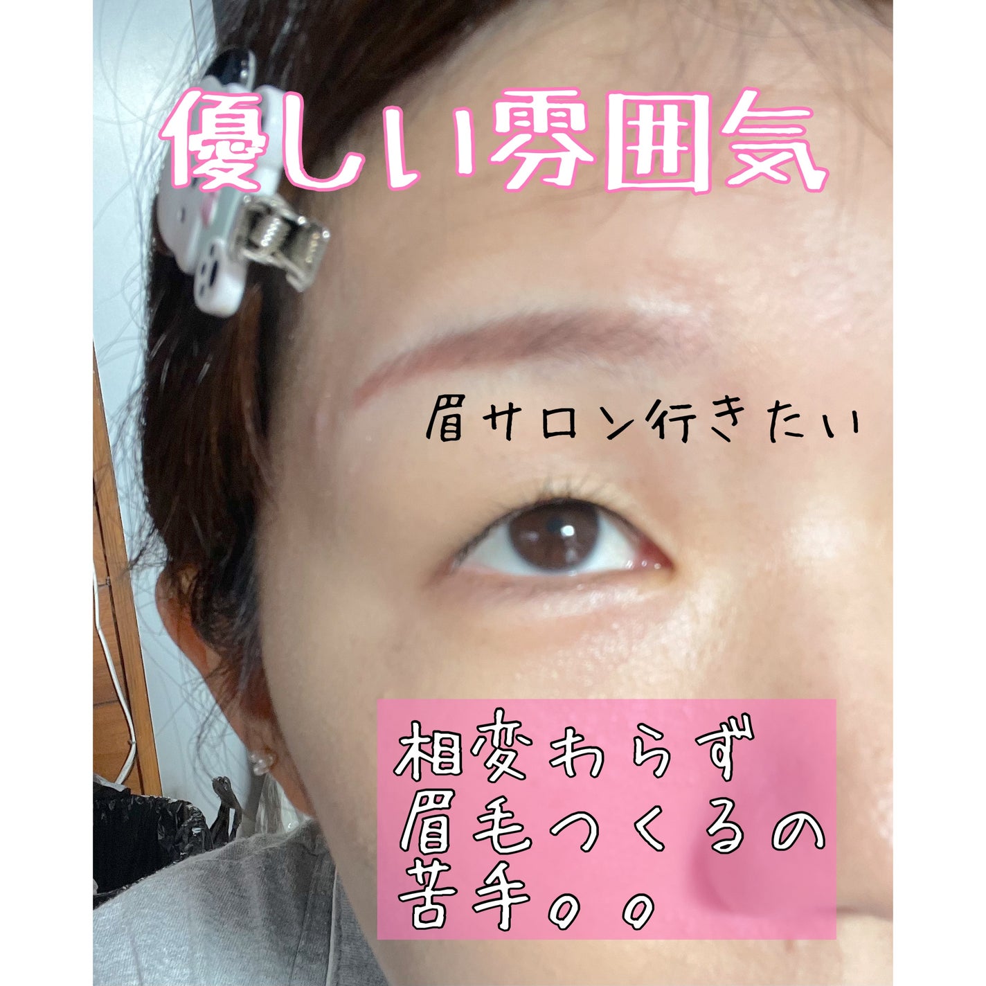 ミックスアイブロウカラー/キャンメイク/パウダーアイブロウを使ったクチコミ(2枚目)