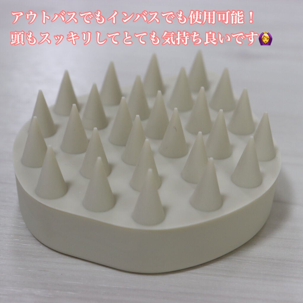 リラクシングマッサージブラシ/エトヴォス/スカルプブラシを使ったクチコミ(3枚目)