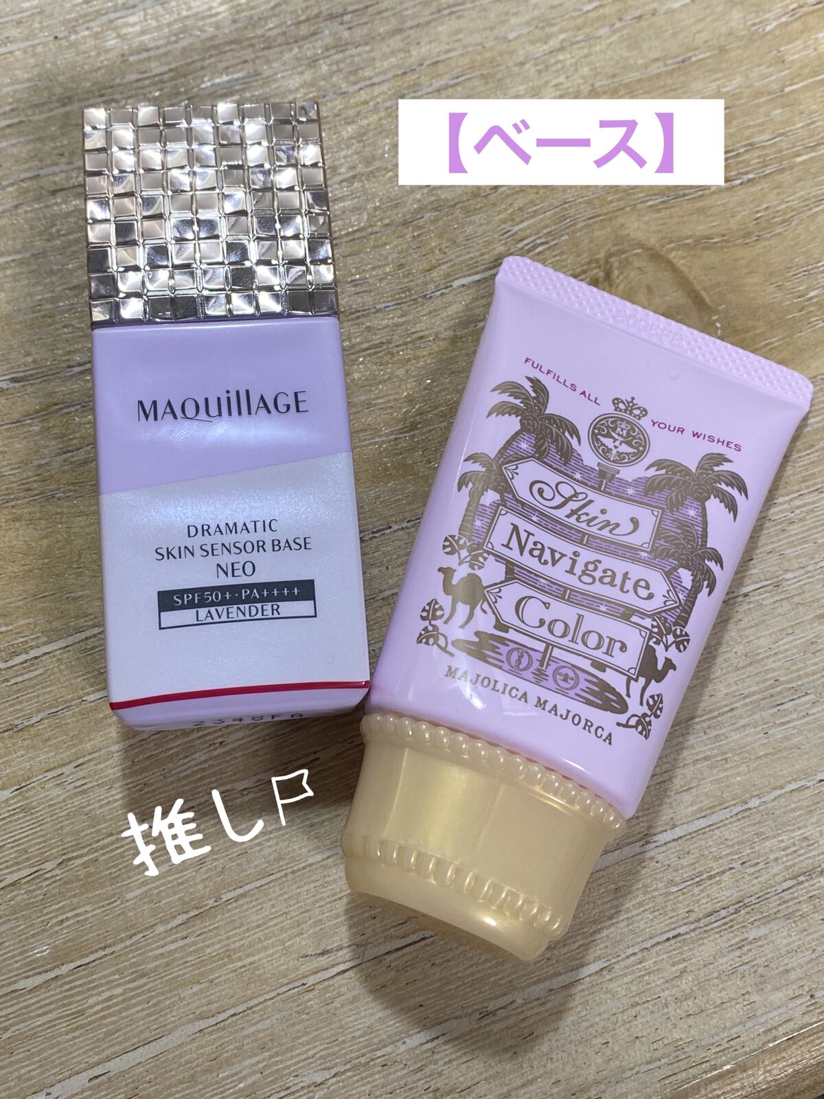 アピュー ジューシーパン ティント #PEACH LETTER/A’pieu/リップティントを使ったクチコミ（2枚目）