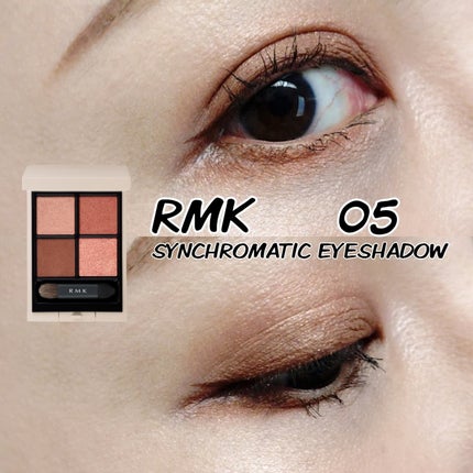 RMK シンクロマティック アイシャドウパレット 05 ディライト RMK シンクロマティック アイシャドウパレット 05 ディライト