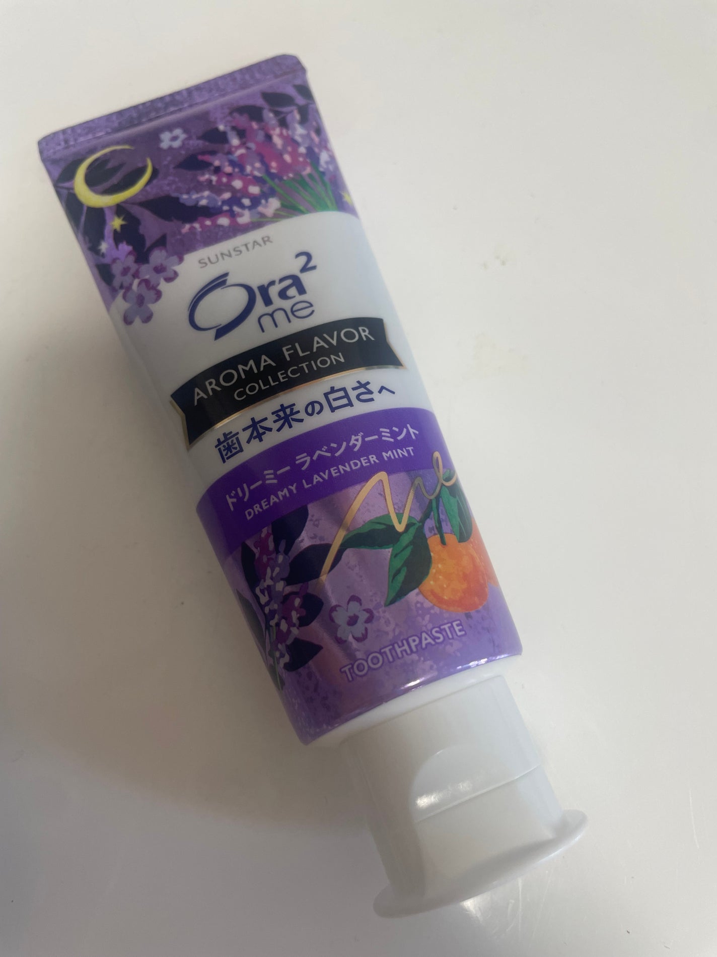 オーラツーミー アロマフレーバーコレクション ペースト/オーラツー/歯磨き粉を使ったクチコミ(1枚目)