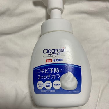 薬用 泡洗顔料/クレアラシル/洗顔フォームを使ったクチコミ（1枚目）