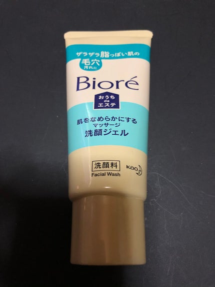おうちdeエステ 肌をなめらかにする マッサージ洗顔ジェル/ビオレ/その他洗顔料を使ったクチコミ(1枚目)