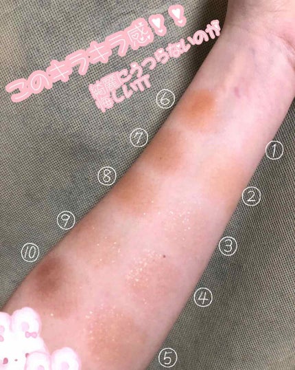 プロ アイ パレット/CLIO/アイシャドウパレットを使ったクチコミ(2枚目)